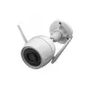 Wi-Fi камера буллет EZVIZ CS-H3C-R100-1J5WKFL