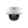 IP камера купольная вариофокальная HIKVISION iDS-2CD7146G2-IZS 4MP 2.8-12mm 2688×1520 DeepinView