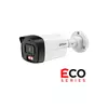 IP камера буллет ECO Series by Dahua DH-IPC-B1E49-A-IL  4MP/2560×1440 IP67
