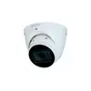 IP камера купольная вариофокальная DAHUA  DH-IPC-HDW1431T1P-ZS-S4 4MP 2.8-12mm IR50m mSD SMD IP67