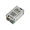 Источник питания 110-220V AC/12V DC, 0.5A, 5W с разъемами под винт, без влагозащиты (IP23) 200-005-1