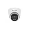 IP камера купольная HIKVISION DS-2CD1347G2-L  4MP 2.8mm 2560×1440 EXIR2.0 30m IP67 mSD