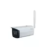 IP камера буллет DAHUA  DH-IPC-HFW3241DFP-AS-4G-NL668-0280B WizSense 5MP 2.8mm 1920 × 1080 IR 50m 4G Mic  mSD IP67