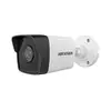 IP камера буллет HIKVISION DS-2CD1023G0-IUF (C) 2MP 2.8mm 1920×1080 Mic IR 30m IP67