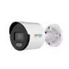 IP камера буллет HIKVISION DS-2CD1027G2-L 2MP 2.8mm 1920x1080 LED 30m IP67 mSD ColorVu