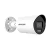 IP камера буллет HIKVISION DS-2CD2047G2H-LI 4MP 2.8mm 2688×1520 EXIR 40m IP67