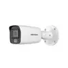 IP камера буллет HIKVISION DS-2CD3047G2-LS(C) ColorVu 4MP 2.8mm 2592×1944 LED 40m IP67 mSD Behavior Analysis