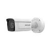 IP камера буллет HIKVISION iDS-2CD7A46G0/H-IZHSY 4MP 2.8-12mm 2688×1520 IR 50m IP67 DeepinView