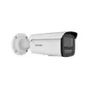 IP камера буллет HIKVISION DS-2CD2T63G2-4LI2U 6MP 4mm 3200×1800 Mic IP67 AcuSense