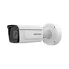 IP камера буллет уличная HIKVISION iDS-2CD7A46G0-IZHSY 5MP 2.8-12mm 2688×1520 Mic PoE IR30m IP67 IK10 DeepinView