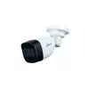 HD-CVI камера буллет DAHUA DH-HAC-HFW1200CMP-A-0280B-S5 2MP 2.8mm 1920х1080 Smart IR 30m IP67