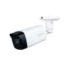 HD-CVI камера буллет DAHUA DH-HAC-HFW1200THP-I4-0280B-S5 2MP 2.8mm 1920х1080 SmartIR 40mIP67