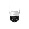 Wi-Fi камера поворотная IMOU Cruiser SE IPC-S41FP 4MP 3,6mm 2560x1440 R 30m Mic IP66