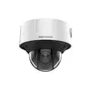 IP камера купольная вариофокальная HIKVISION DS-2CD3D46G2T-IZMSU 2MP 2.8-12mm 2688×1520 IR 40m IP67 AcuSense