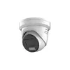 IP камера купольная HIKVISION DS-2CD3386G2H-LISU 8MP 4mm 3840×2160 IR+LED40m Mic IP67 AcuSense People Counting