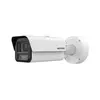 IP камера буллет вариофокальная HIKVISION iDS-2CD7A47G0/P-XZHSY 4MP 2.8-12mm 2688×1520 IR 50m IP67 DeepinView