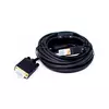 Кабель UGREEN VG101 VGA- VGA, 5м, чёрный 11632