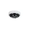 IP камера купольная панорама 360° DAHUA DH-IPC-PDBW5831P-B360  4x2MP 2,7mm ~ 12 mm 360° 1920×1080, IR 30m  mSD IP67