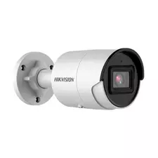 IP камера буллет HIKVISION DS-2CD2043G2-IU  4MP 2.8 mm 2688×1520 Mic IR 40m IP67  AcuSense