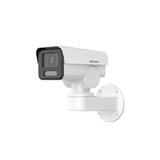 IP камера буллет HIKVISION DS-2CD1P47G2-LUF  4MP 2.8mm LED 30m ColorVu