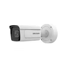IP камера буллет вариофокальная HIKVISION iDS-2CD7A46G0-IZHSY 4MP 8-32mm 2560×1520 IR 100m IP67 DeepinView