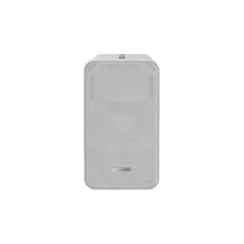Аналоговая колонка HIKVISION DS-QAE0420G1-V 20W IP66