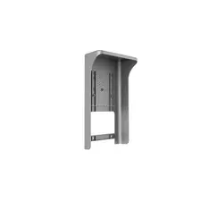 Козырек защитный HIKVISION DS-KAB671-S