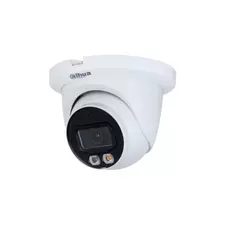 IP камера купольная DAHUA DH-IPC-HDW2449TMP-S-IL-0280B 4MP 2.8mm 2688× 520 IR 30m IP67 POE