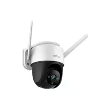 Wi-Fi камера поворотная IMOU Cruiser IPC-S22FP 2MP 3.6mm 1920x1080 IR30m Speaker Mic IP66 прожектор