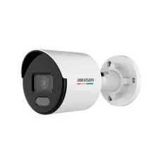 IP камера буллет HIKVISION DS-2CD1057G0-L 5MP 2.8mm 2560x1920 IR30m IP67 ColorVu