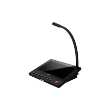 Микрофон HIKVISION DS-QAZ1MP7G1