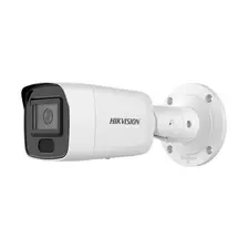 IP камера буллет HIKVISION DS-2CD3056G2-IS(C) 5MP 4 mm 2592x1944 IR40m IP67 mSD AcuSense