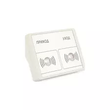 Терминал УРВ Sigur E100 MF