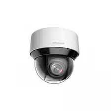 IP камера купольная вариофокальная HIKVISION DS-2DE4A425IWG-E  4MP 4.8-120mm 2560×1440 R 50m IP66 mSD