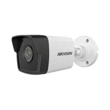 IP камера буллет HIKVISION DS-2CD1023G0-IUF (C) 2MP 2.8mm 1920×1080 Mic IR 30m IP67