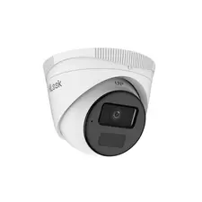 IP камера купольная HiLook IPC-T221HE-UC 2MP 2.8mm 1920х1080 IR 20m Mic