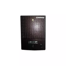 Видеопанель цветная COMMAX DRC-4CGN2 Brown