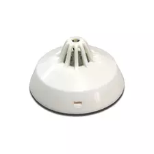 Арсенал ИП101-1А-А3 извещатель пожарный тепловой максимальный