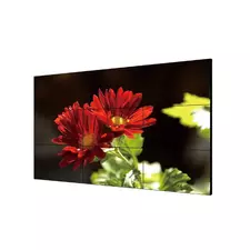 HIKVISION DS-D2049LU-Y