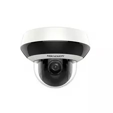 IP камера поворотная вариофокальная HIKVISION DS-2DE2A404IW-DE3 (C)  4MP 2.8-12mm 2560×1440 IR 20m Mic IP66 mSD