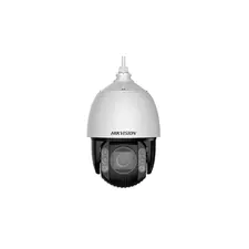 IP камера поворотная вариофокальная HIKVISION DS-2DE7A425MWG-EB 4MP 5.9-147.5mm 2688×1520 AcuSense