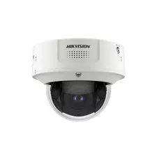 IP камера купольная вариофокальная HIKVISION iDS-2CD7146G2-IZS 4MP 2.8-12mm 2688×1520 DeepinView