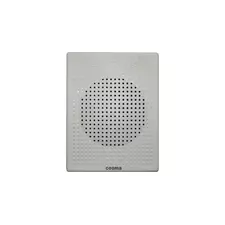 Динамик аналоговый навесной  ZT-515 COOMA 3-6W