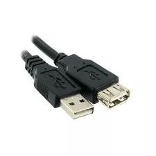 DTECH USB 2.0 A(Male) to A(Female) 1.8M CU0065