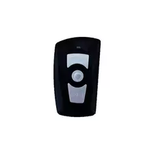 Пульт для шлагбаума HIKVISION DS-TMG012-4/TMG4BX-A