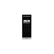 Вызывная панель с распознаванием лиц DAHUA DHI-VTO6531H