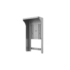 Козырек защитный HIKVISION DS-KAB673-S1