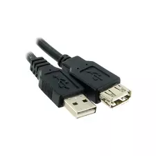 DTECH USB 2.0 A(Male) to A(Female) 5M CU0107