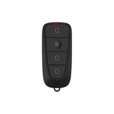 Пульт дистанционного управления турникетом HIKVISION DS-K7R01-433
