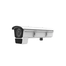IP камера буллет вариофокальная HIKVISION IDS-2CD7046G0/EP-IHSY 4MP 11-40 mm 2688×1520 IR120m IP67 DeepinView ANPR